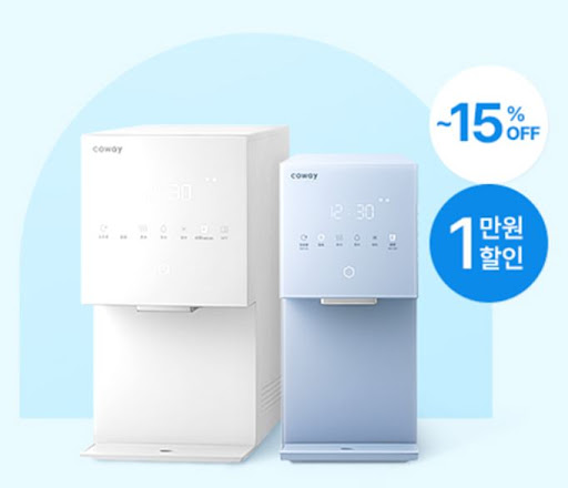 코웨이 고객 상담 시스템의 디지털 전환과 편의성 증대