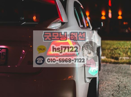 해외증시 분석 보고서와 해외선물대여업체 매매의 결합