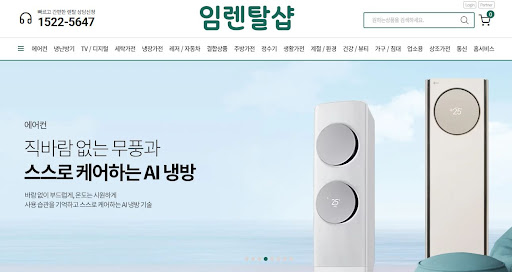 에어컨렌탈 시 실외기실 루버창 개방 각도가 냉방 효율을 결정하는 물리적 이유와 임렌탈샵