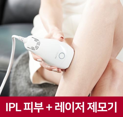 펄케어 스토어에서만 구매 가능! 레이저 제모의 혁신을 경험하세요.