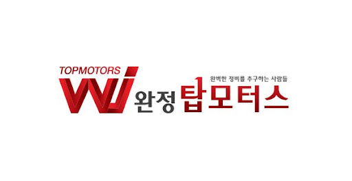 투싼 흡기크리닝 전후 비교, 눈으로 확인하는 카본 제거 효과