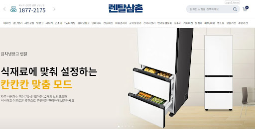 저신용렌탈로 사계절 쾌적함을 유지하는 냉난방기 효율적 운전 모드 가이드