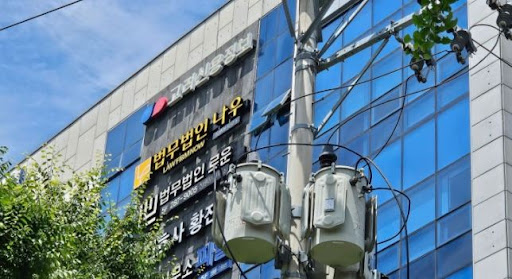 창원변호사에게 묻는 형사사건 초기 대응 핵심 포인트