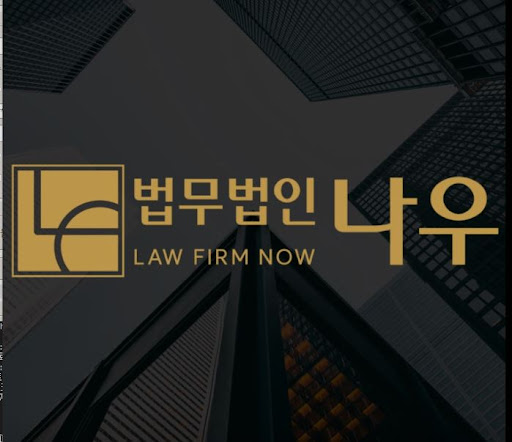 울산이혼전문변호사가 설명하는 이혼 후 친권 변경 신청 방법