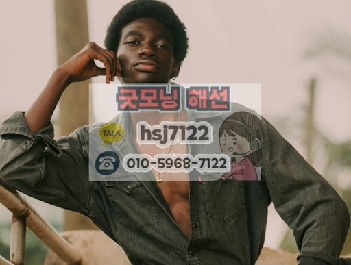 굿모닝해선 사용자를 위한 해외선물대여계좌 스캘핑 최적 환경 구축
